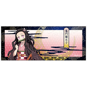 アニメ「鬼滅の刃」 フェイスタオル 不死川実弥 立ち絵 ver