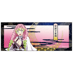 アニメ「鬼滅の刃」 フェイスタオル 冨岡義勇 立ち絵 ver.[コンテンツ