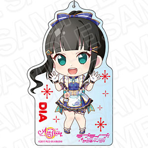 ラブライブ！スクールアイドルフェスティバル ALL STARS デカキーホルダー 黒澤ダイヤ 熱烈歓迎☆チャイナメイド デフォルメ ver