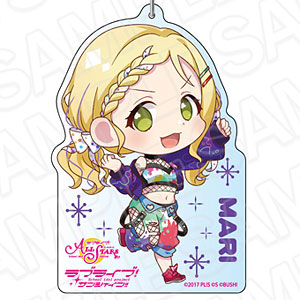 ラブライブ！スクールアイドルフェスティバル ALL STARS デカキーホルダー 小原鞠莉 カラフルスプラッシュ デフォルメ