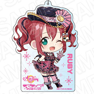 ラブライブ！スクールアイドルフェスティバル ALL STARS デカキーホルダー 黒澤ルビィ 小悪魔の誘惑 デフォルメ ver