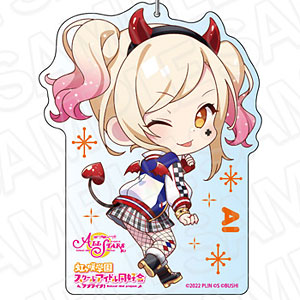 ラブライブ！スクールアイドルフェスティバル ALL STARS デカキーホルダー 宮下愛 ハートビート★スクールガール デフォルメ ver