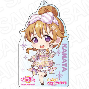 ラブライブ！スクールアイドルフェスティバル ALL STARS デカキーホルダー 近江彼方 湯けむり天女 デフォルメ ver