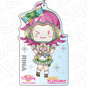 ラブライブ！スクールアイドルフェスティバル ALL STARS デカキーホルダー 天王寺璃奈 ベジタブル☆ワンダーランド デフォルメ ver