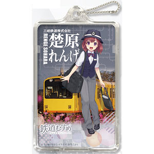 鉄道むすめPIICAコレクション 柴口このみ 横浜シーサイドライン