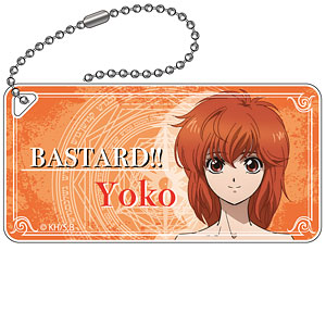 BASTARD！！ -暗黒の破壊神- ドミテリアキーチェーン ヨーコ