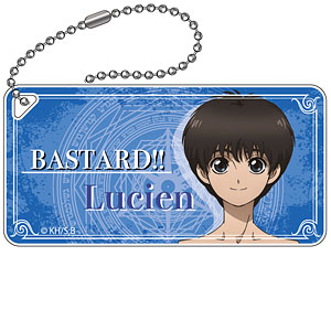 BASTARD！！ -暗黒の破壊神- ドミテリアキーチェーン ルーシェ