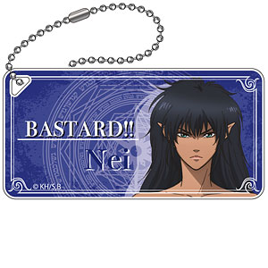BASTARD！！ -暗黒の破壊神- ドミテリアキーチェーン ネイ