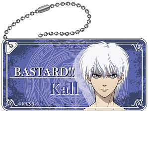 BASTARD！！ -暗黒の破壊神- ドミテリアキーチェーン カル