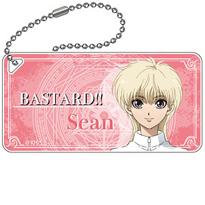 BASTARD！！ -暗黒の破壊神- ドミテリアキーチェーン シーン