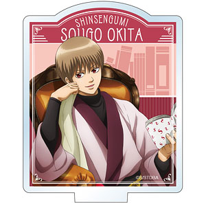 銀魂(読書) アクリルメモクリップ 沖田総悟