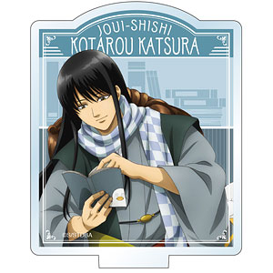 銀魂(読書) アクリルメモクリップ 桂小太郎