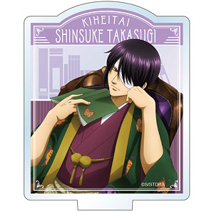 銀魂(読書) アクリルメモクリップ 高杉晋助