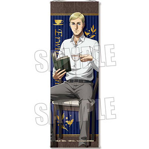 スリムタペストリー 進撃の巨人 エルヴィン・スミス ティーブレイクver.