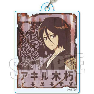 レトロ看板キーホルダー BLEACH 千年血戦篇 朽木ルキア
