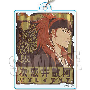 レトロ看板キーホルダー BLEACH 千年血戦篇 阿散井恋次