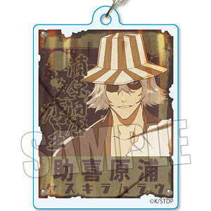 レトロ看板キーホルダー BLEACH 千年血戦篇 浦原喜助