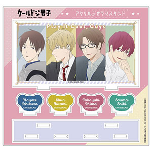 クールドジ男子 アクリルジオラマスタンド 集合(ピンク)