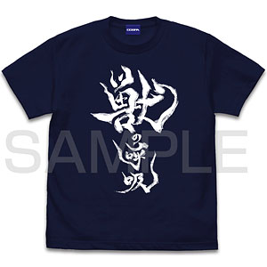 鬼滅の刃 蛇柱 伊黒小芭内 Tシャツ/BLACK-S（再販）[コスパ]《06月予約》