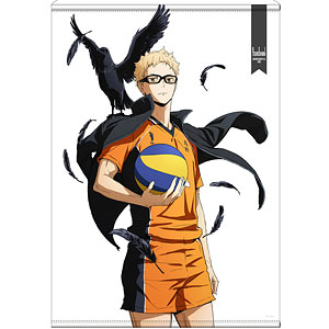 ハイキュー！！ 月島蛍 B2タペストリー Ver.2.0