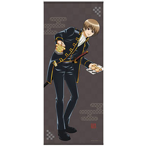 銀魂 描き下ろし 沖田総悟 120cmタペストリー 屋台食べ歩きVer.
