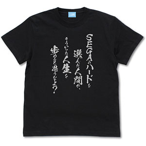 異世界おじさん SEGAのハードを選んだ人間が、そういった人生を歩めると思うなよ？Tシャツ/BLACK-L