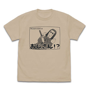 異世界おじさん おじさん！？ Tシャツ/LIGHT BEIGE-XL
