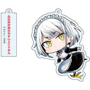 【限定販売】心の声が漏れやすいメイドさん ワイヤーキーホルダー 八江咲真白