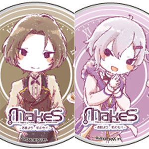 缶バッジ2個セット「MakeS -おはよう、私のセイ-」01/セイ＆変態