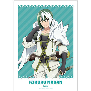 TVアニメ「不徳のギルド」 キクル・マダン A3マット加工ポスター