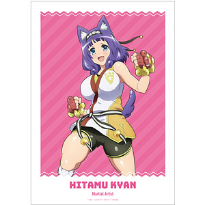 TVアニメ「不徳のギルド」 ヒタム・キャン A3マット加工ポスター