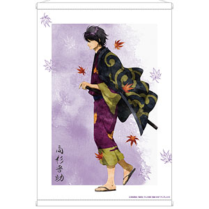 銀魂 描き下ろしイラスト 神威 秋の歩み・水彩風ver. B2