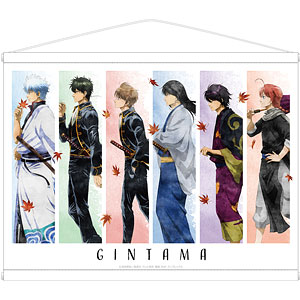 銀魂 描き下ろしイラスト 集合 秋の歩み・水彩風ver. B2タペストリー