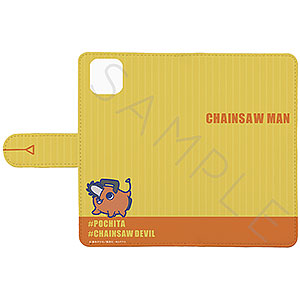 受注生産 チェンソーマン 自分でつくれる手帳型スマホケース チェンソーマン』 手帳型スマホケース(iPhone12 12Pro) D