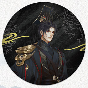 二哈和他的白猫師尊 缶バッジ 楚晩寧[PrismLand]《在庫切れ》