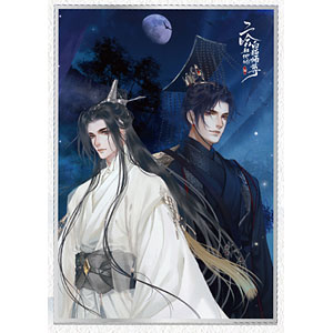 二哈和他的白猫師尊 色紙 貳-amiami.jp-あみあみオンライン本店-