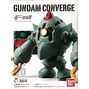 FW GUNDAM CONVERGE 14 ゾック