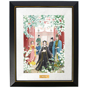 検索結果]-amiami.jp-あみあみオンライン本店-