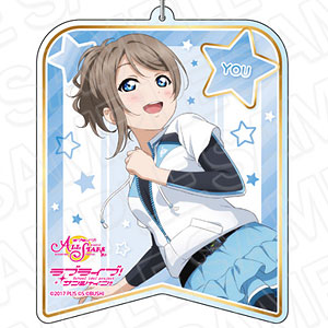 ラブライブ！スクールアイドルフェスティバル ALL STARS デカキーホルダー 渡辺曜 スクスタフェス vol.29