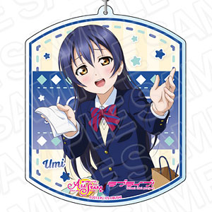 ラブライブ！スクールアイドルフェスティバル ALL STARS デカキーホルダー 園田海未 パーティー vol.13