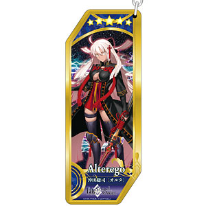 Fate/Grand Order サーヴァントキーホルダー166 アルターエゴ/沖田総司 〔オルタ〕