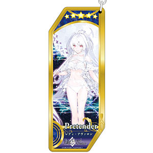 Fate/Grand Order サーヴァントキーホルダー168 プリテンダー/レディ・アヴァロン