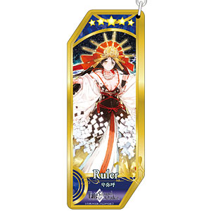 Fate/Grand Order サーヴァントキーホルダー169 ルーラー/卑弥呼