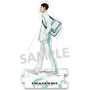ハイキュー！！ 登校 全身アクリルスタンド 岩泉一