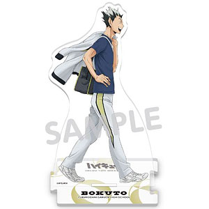 ハイキュー！！ 登校 全身アクリルスタンド 木兎光太郎