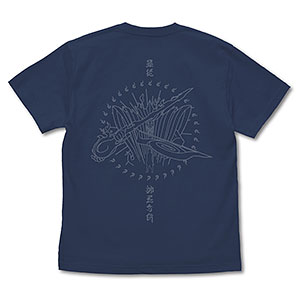 NARUTO 疾風伝　うちはイタチ　Ｔシャツ　未着用 黒　サイズM 長袖 NARUTO 疾風伝 うちはイタチ Tシャツ 未着用 黒 サイズM 長袖