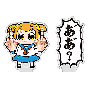ポプ子様確認用 Chibi Creature ポプ子 & ピピ美 Spacesuit Ver