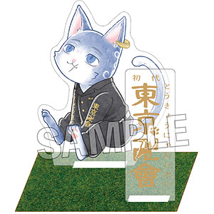 東京リベンジャーズ 描き下ろしイラスト”Night Rain”のグッズ 9