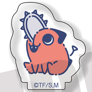 「チェンソーマン」 れとぽぷ アクリルスタンド G ポチタ