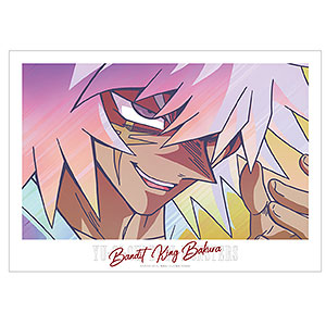遊☆戯☆王デュエルモンスターズ 盗賊王バクラ Ani-Art clear label A3マット加工ポスター